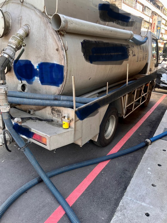 新莊抽水肥,新莊抽化糞池